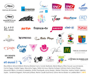 Lire la suite à propos de l’article 77e Festival de Cannes : Nos précieux soutiens, version 2024 !